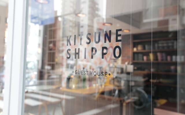 KITSUNE SHIPPO - Hostel 2