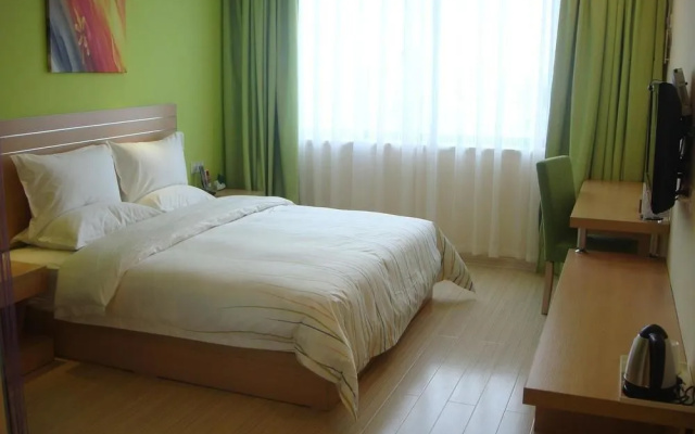 Heng 8 Hotel Hangzhou Xiangshan Xingyi