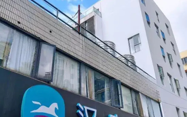 Hanting Hotel Shanghai Xujiahui Hongqiao Road