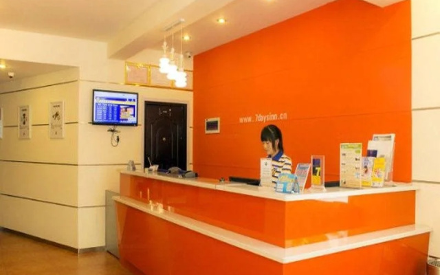 7Days Inn Hangzhou Stadium Branch