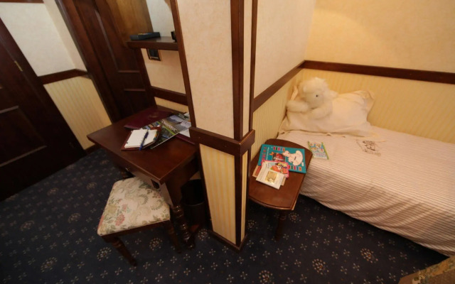 Hotel Petit Prince
