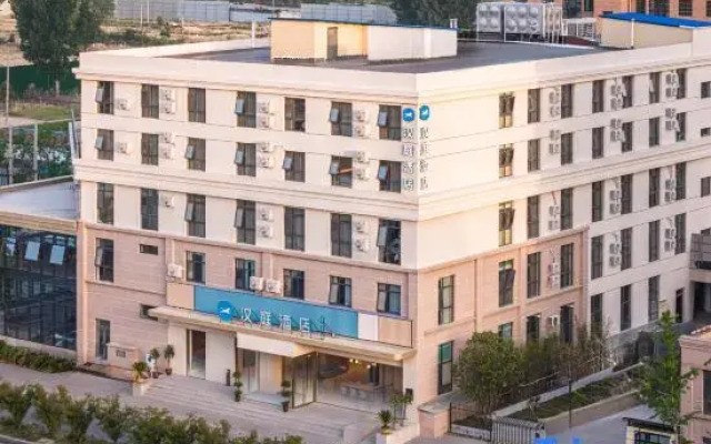 HanTing Hotel (Kaifeng Wansuishan Wuxiacheng Dongjing Avenue)