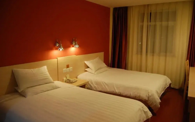 FAST Hotel Chain - Ma'anshan Railway Station