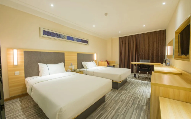 City Comfort Inn Plaza Hotel Wuchang Railway Station