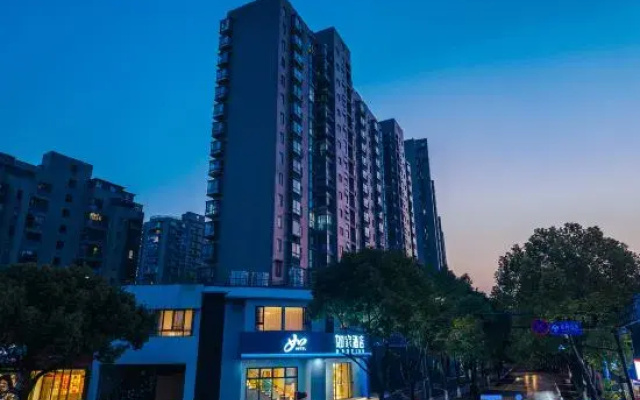 Homeinn · neo (Hangzhou Zijingang, Zhejiang Univ. Sanba Subway Station)