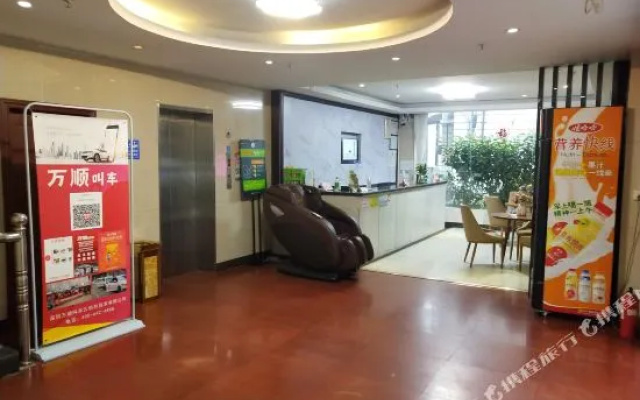 柳州俊发酒店
