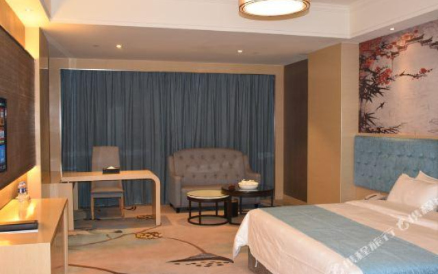 Wanjia International Hotel