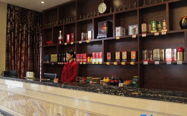 Dong Sheng International Hotel