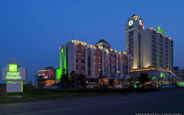 Holiday Inn Sea View Qinhuangdao