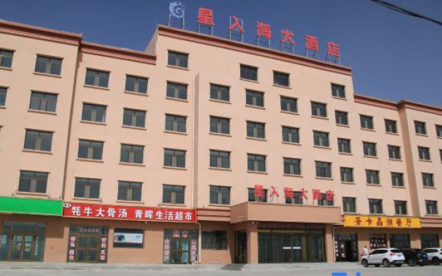 Chaka Yanhu Xingruhai Hotel