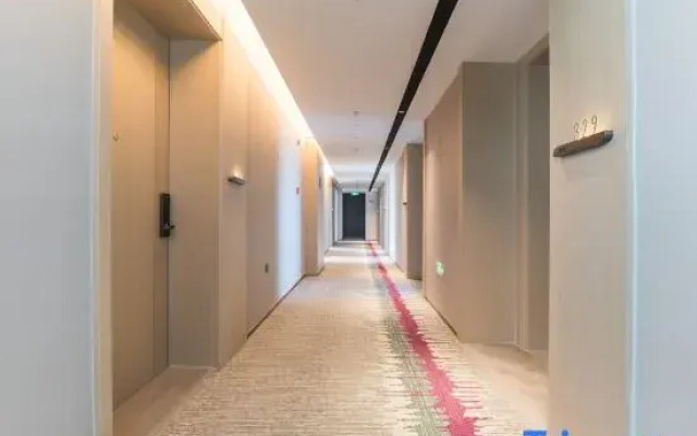 Lavande Hotel (Beijixing Square Songyuan Park Branch)