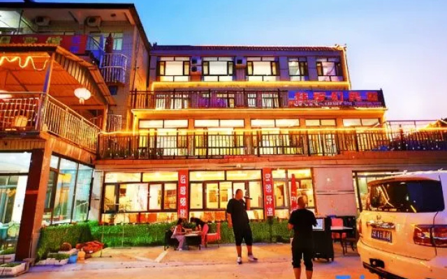 Tiegemen Express Hotel