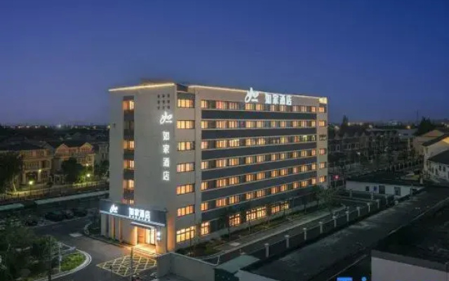 Homeinn · neo Hotel (Taicang Shuangfeng Town)