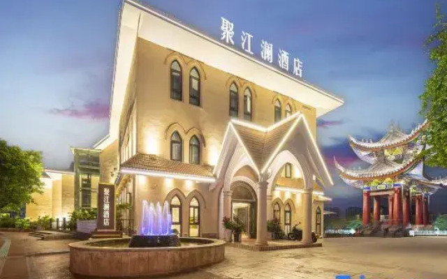 Yue Jiang Lan Hotel