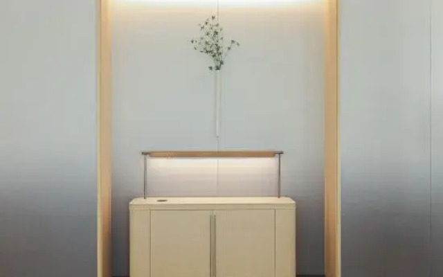 JI Hotel (Ningbo Yinzhou Jiangshan Wanda Plaza)