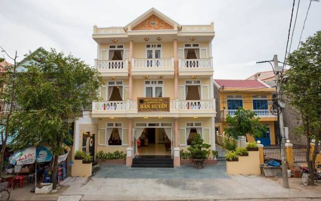 Отель Han Huyen Homestay вид на фасад