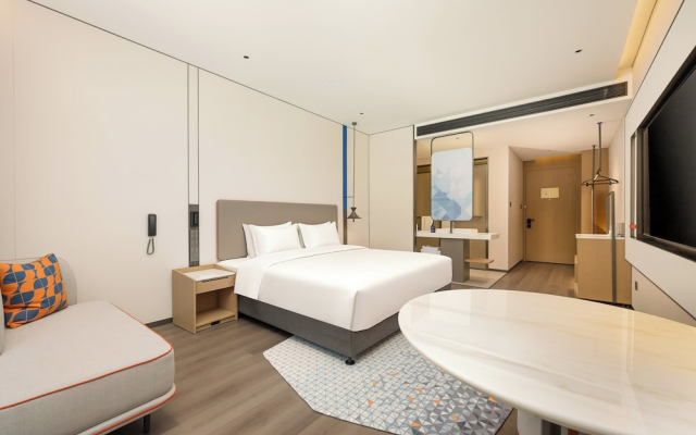 Holiday Inn Express Luding by IHG