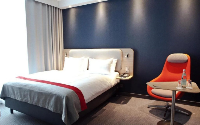 Holiday Inn Express Recklinghausen by IHG