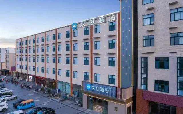 HanTing Hotel (Jinan Suncun Kechuang Road)