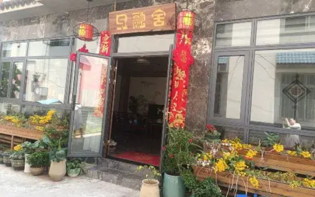 Rongshe Homestay (Daijia Alley)