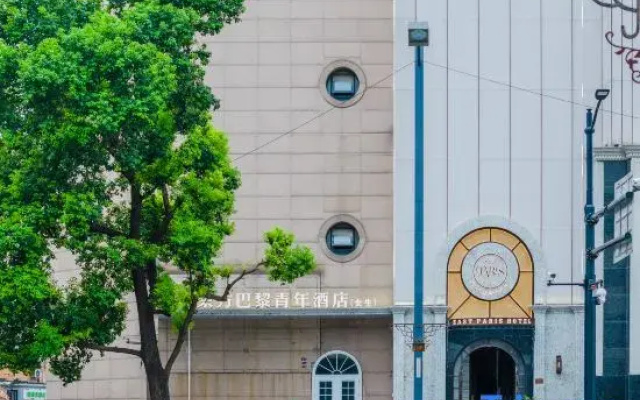 Oriental Paris Girls' Youth Hostel (Shanghai Railway Station Branch)