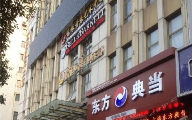 Naning Hotel вид на фасад