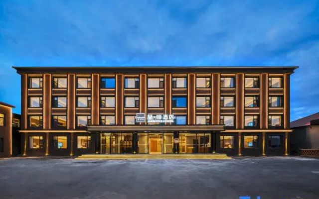 James Joyce Coffetel Hotel (Chifeng Hexigten Banner Wulanbutong Scenic Area)