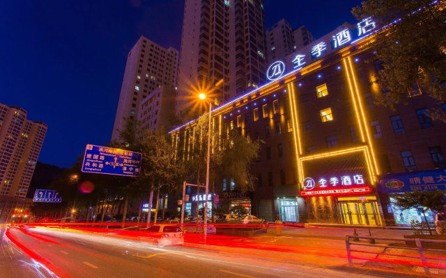 Ji Hotel Xining Railway Station