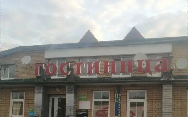Аркадия