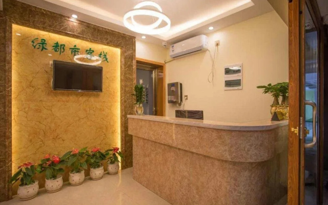 Green City Inn