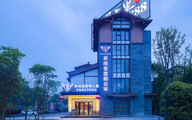 Sweetome Vacation Rentals (Ya'an Shangli Ancient Town)