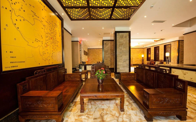 Yi Pin Sanguo Gul Ture Hotel