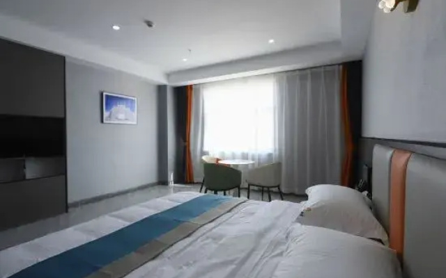 Holiday Inn Xiyue