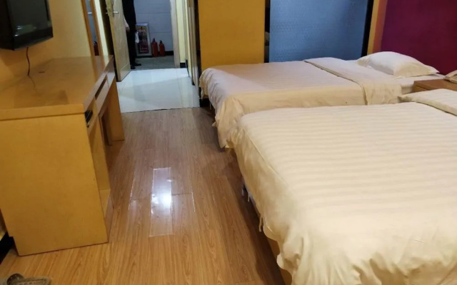 Haifan Hotel