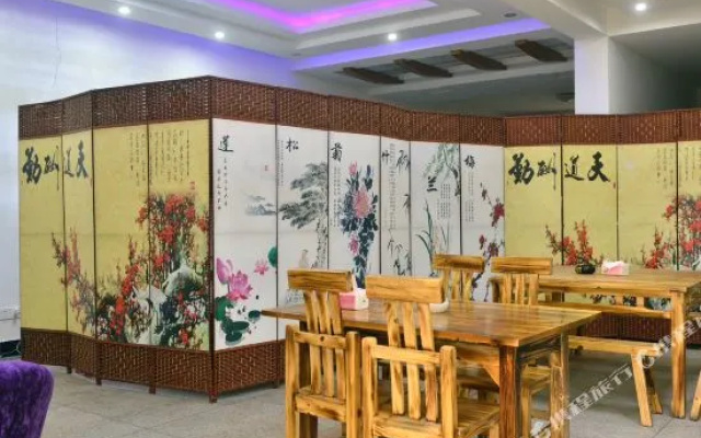 Xiuli Inn