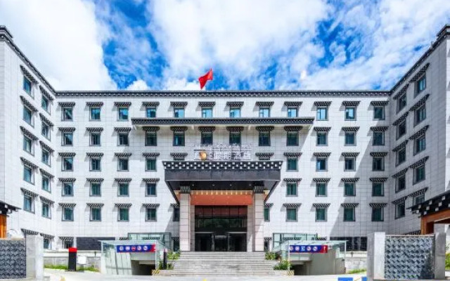 Daocheng ACE Holiday Hotel (Daocheng Yading Scenic Area Branch)