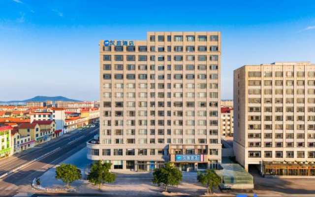 HanTing Hotel (Weihai Rongcheng Chengshan Government)