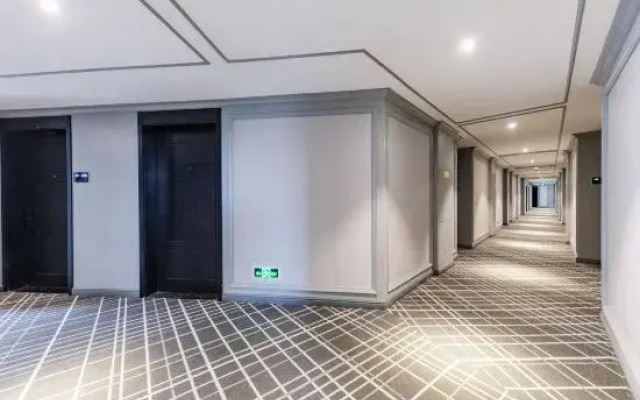 Holiday Inn Zanshuo (Mianyang West Lendu Branch)