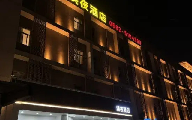 MeiYe Hotel