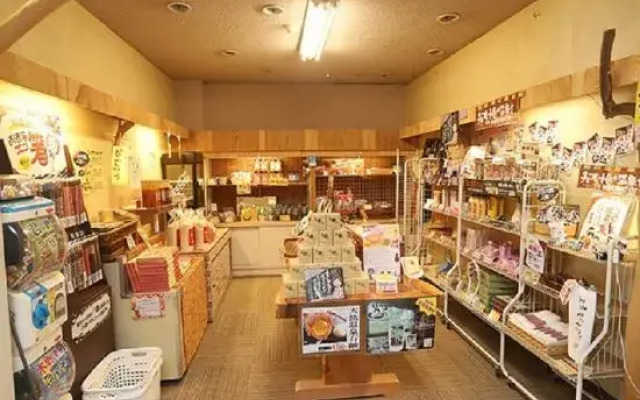 Glampark Chiba Kameyama Onsen