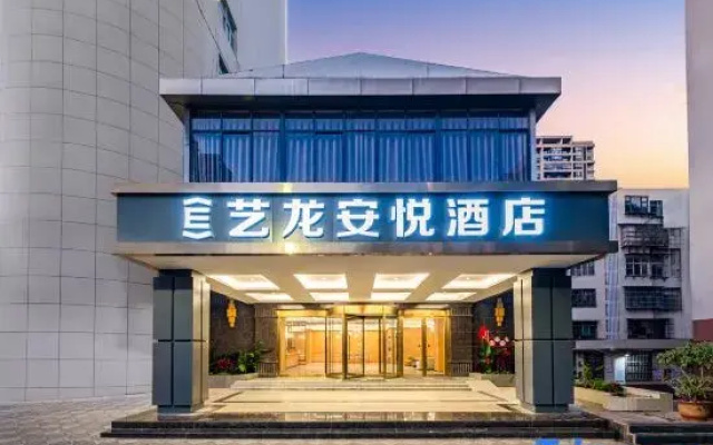 Yilong Anyue Hotel