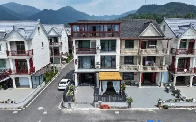 Tonglu Yaoxianju B&B (OMG Heartbeat Paradise Store)