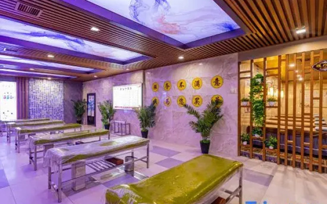 Yinyang Business Hotel