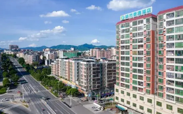 City Convenience Hotel (Heping Avenue)