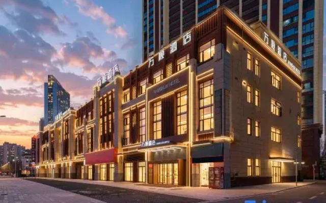 Wanshun  Hotel