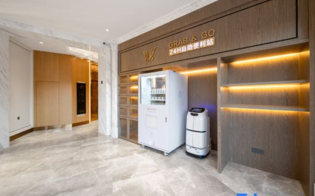 Vienna International Hotel (Version 5.0 Shantou University Wanda Plaza Branch)