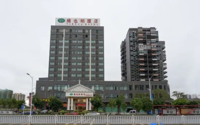 Vienna Hotel Guangdong Qingyuan Xincheng Beijiang
