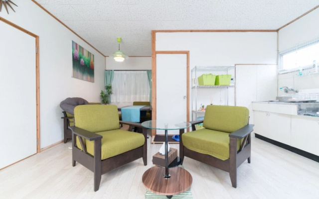 Guest House Komorebi