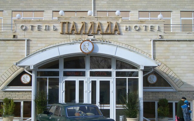 Гостиница Паллада вид на фасад