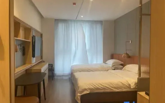 Guangling Four Seasons Hotel